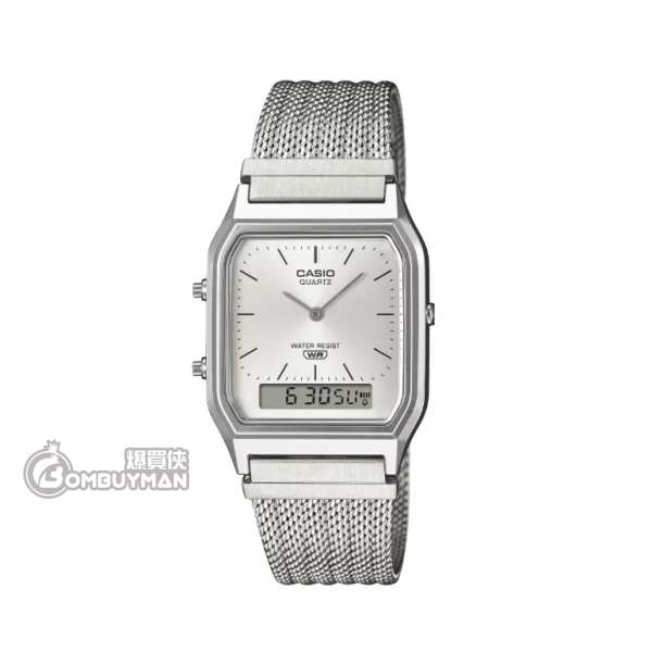 CASIO VINTAGE AQ-230EM-7A
