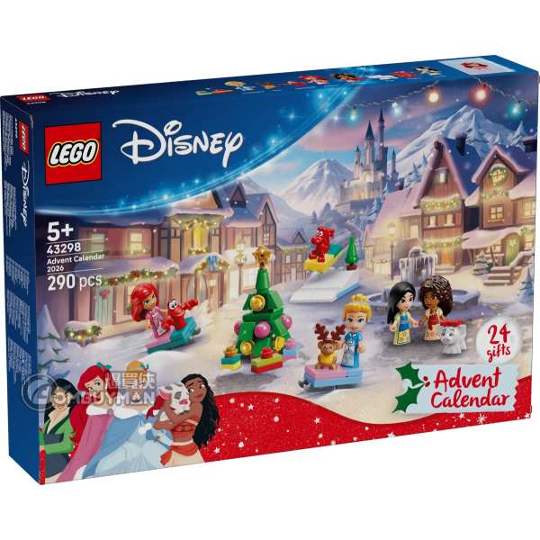 LEGO 43298 Disney Princess Advent Calendar 2026 (Disney Princess)