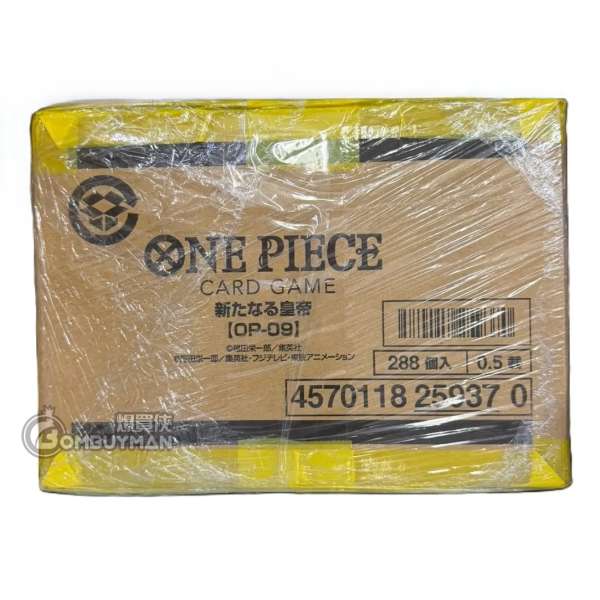 ONE PIECE 日版 海賊王卡牌遊戲 新世界的皇帝 OP-09 (原箱12盒)