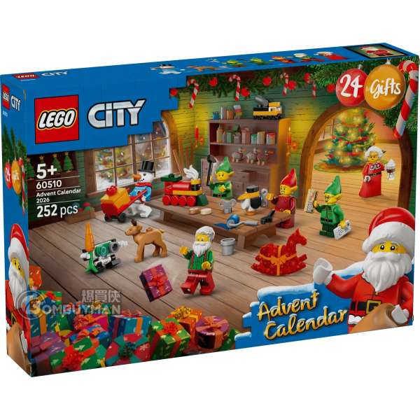 LEGO 60510 LEGO® City Advent Calendar 城市 2026 年倒數日曆 (City)