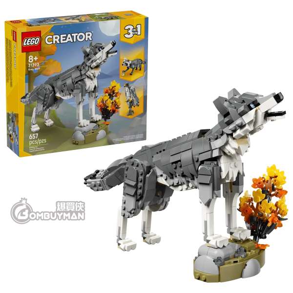 LEGO 31393 Forest Animals: Gray Wolf 森林動物:灰狼 (Creator 3in1)