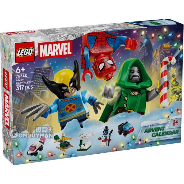 LEGO 76340 LEGO® Marvel Advent Calendar 2026 年倒數日曆 (Marvel)