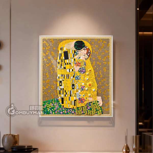 Light Your Bricks LEGO 31221 Gustav Klimt – The Kiss〈吻〉- 專用相框掛牆背板 (不包含LEGO)