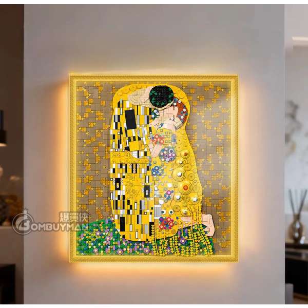 Light Your Bricks LEGO 31221 Gustav Klimt – The Kiss〈吻〉- 燈光設計專用相框掛牆背板 (不包含LEGO)