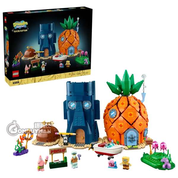 LEGO 11386 SpongeBob SquarePants: Bikini Bottom《海綿寶寶》:比奇堡 (Icons)