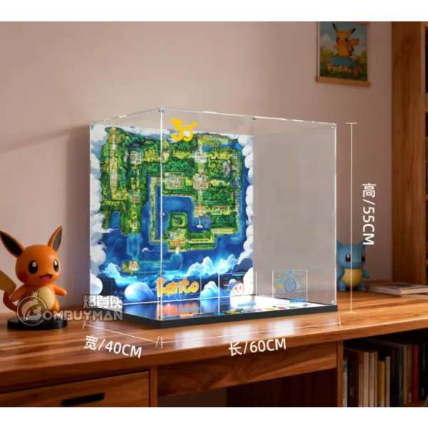 預購】Light Your Bricks LEGO 72153 Venusaur, Charizard and