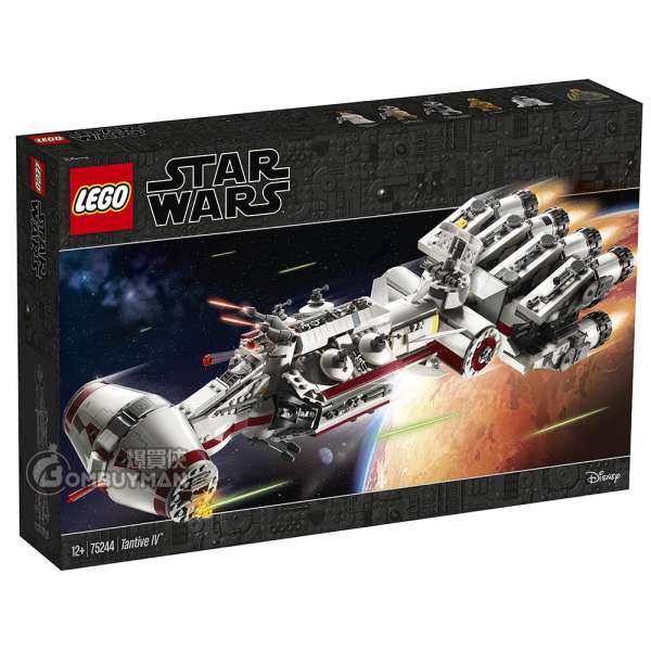LEGO 75244 Tantive IV™ (Star Wars™)