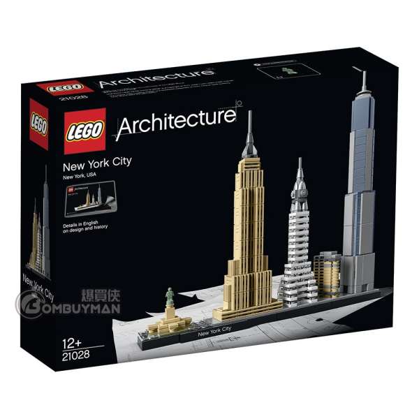 LEGO 21028 New York City 紐約市 (Architecture)