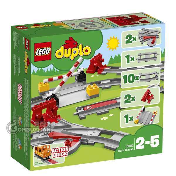 LEGO 10882 Train Tracks (DUPLO)