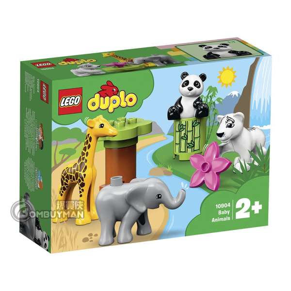 LEGO 10904 Baby Animals (DUPLO)
