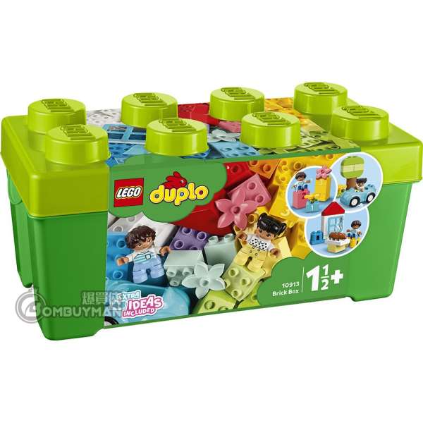 LEGO 10913 Brick Box (DUPLO)