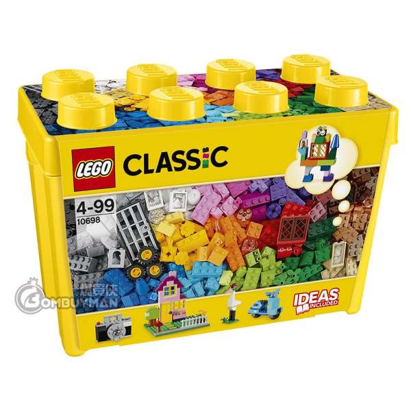 LEGO 10698 Large Creative Brick Box 創意顆粒箱(大) (Classic)