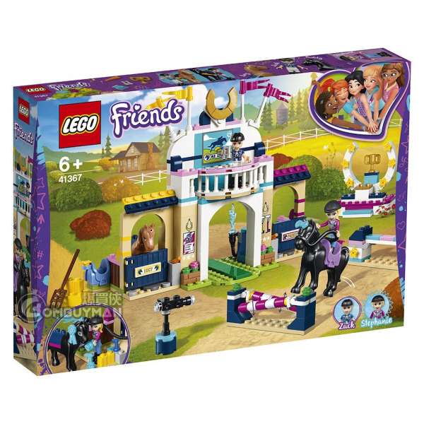 LEGO 41367 Stephanie’s Horse Jumping 馬術表演賽 (Friends)