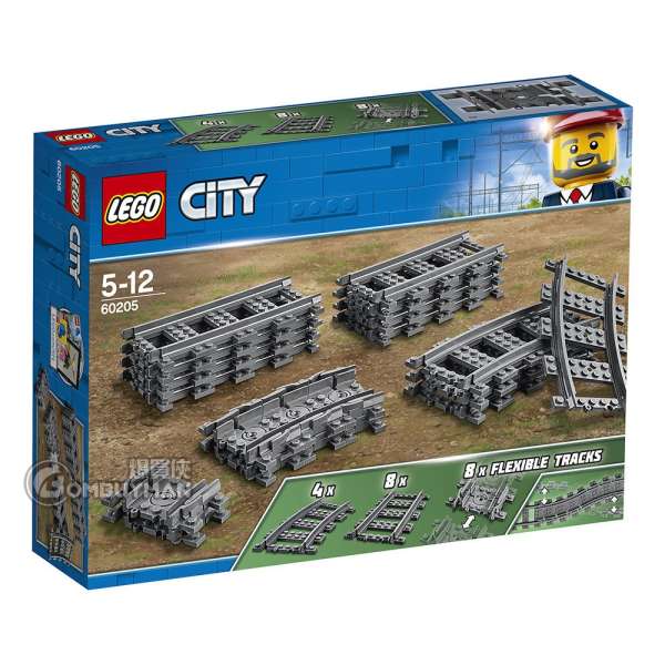 LEGO 60205 Tracks 軌道和彎道 (City)