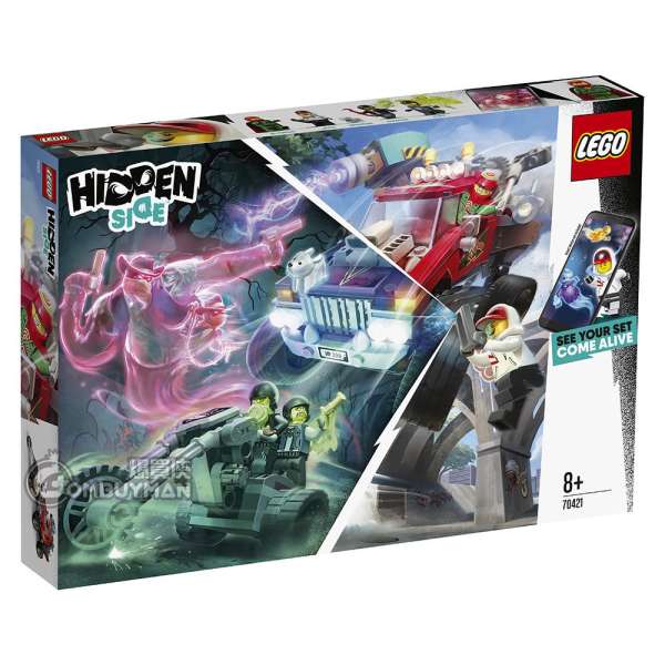 LEGO 70421 El Fuego's Stunt Truck Fuego的特技車(Hidden Side)