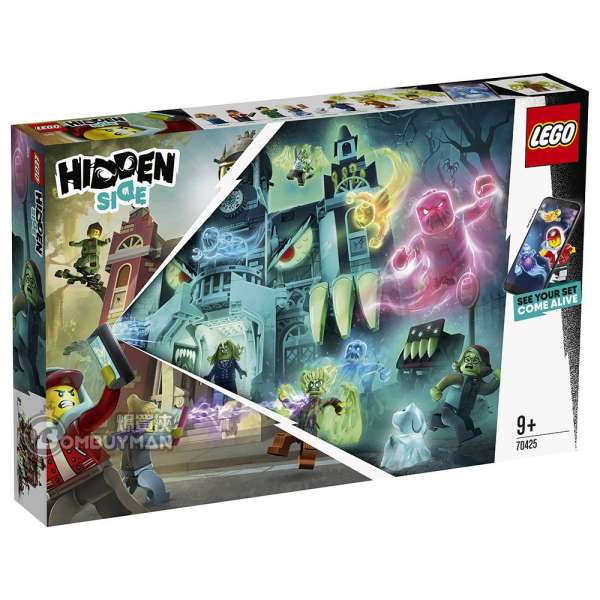 LEGO 70425 Newbury Haunted High School (Hidden Side)