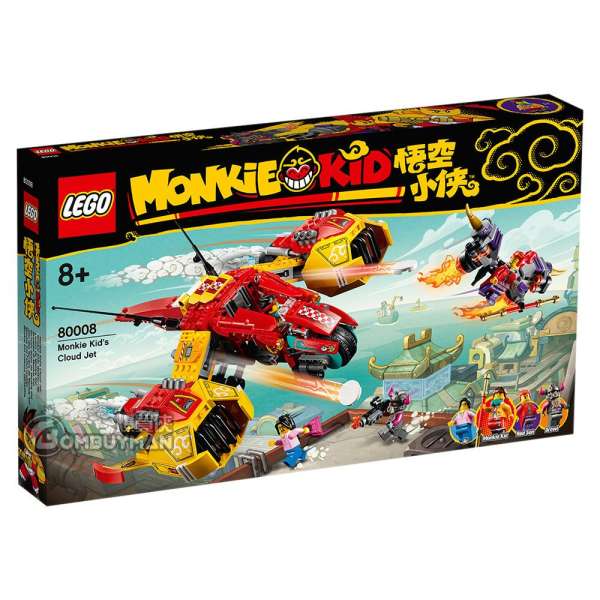 LEGO 80008 Monkie Kid’s Cloud Jet (Monkie Kid)