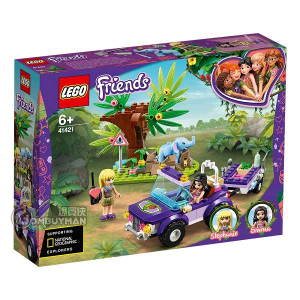 LEGO 41421 Baby Elephant Jungle Rescue 大象寶寶森林樂園 (Friends)