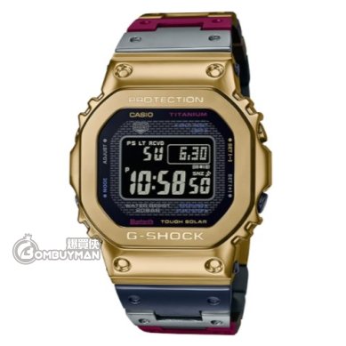 CASIO G-Shock #GMW-B5000TR-9