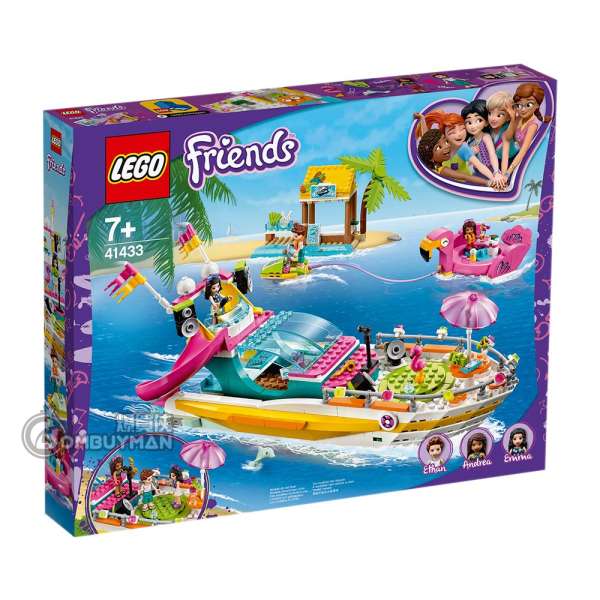 LEGO 41433 Party Boat 派對小船 (Friends)