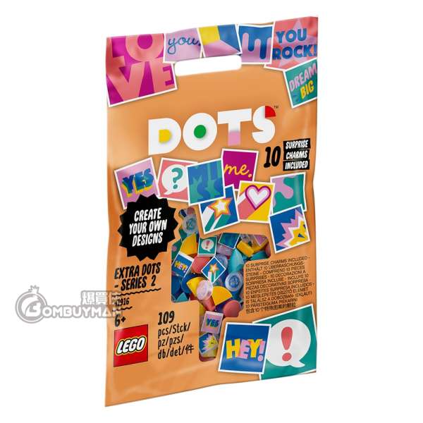 LEGO 41916 Extra DOTS - Series 2 第二代補充包 (DOTS)