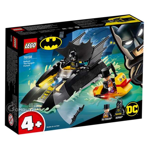 LEGO 76158 Batboat Penguin Pursuit! (Batman, DC)