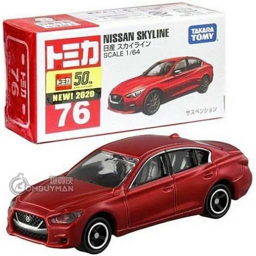 Tomica No.76  NISSAN SKYLINE (合金模型車)