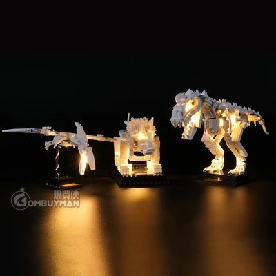 【きらち】 爆買】Lightailing LEGO 21320 Dinosaur Fossils 恐龍化石燈光組件(不