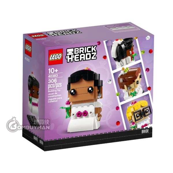 LEGO 40383 Wedding Bride (BrickHeadz)