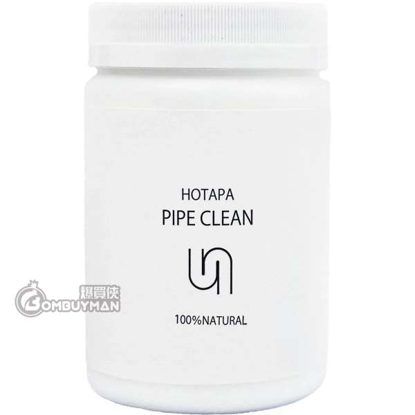 HOTAPA Pipe Clean 水管除菌消臭潔淨粉