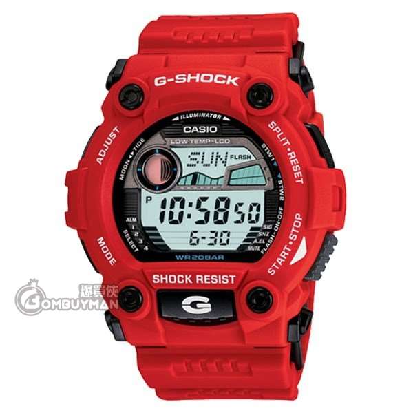 CASIO G-Shock #G-7900A-4