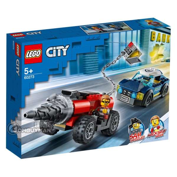 LEGO 60273 Elite Police Driller Chase 警察鑽工追逐戰 (City)