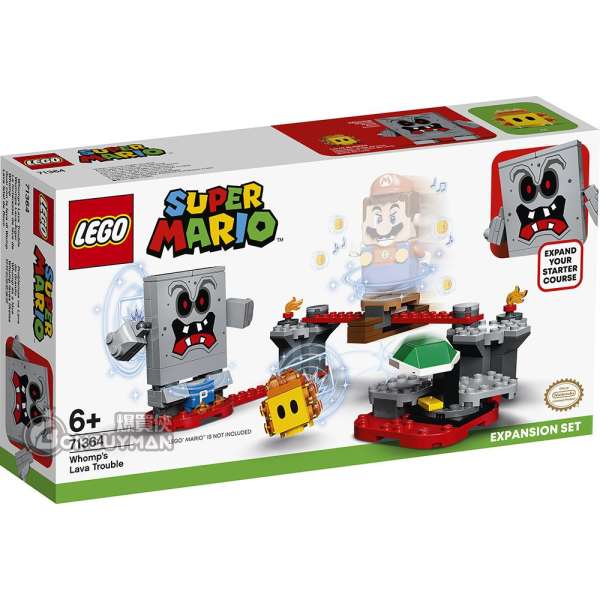 LEGO 71364 Whomp's Lava Trouble Expansion Set 擴充版圖 (Super Mario 超級瑪利奧)