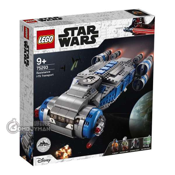 LEGO 75293 Resistance I-TS Transport (Star Wars™星球大戰)