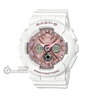 CASIO Baby-G #BA-130-7A1