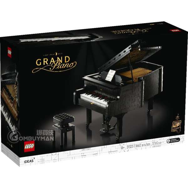 LEGO 21323 Grand Piano 大鋼琴 (Ideas)