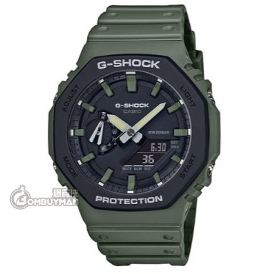 CASIO G-Shock #GA-2110SU-3A