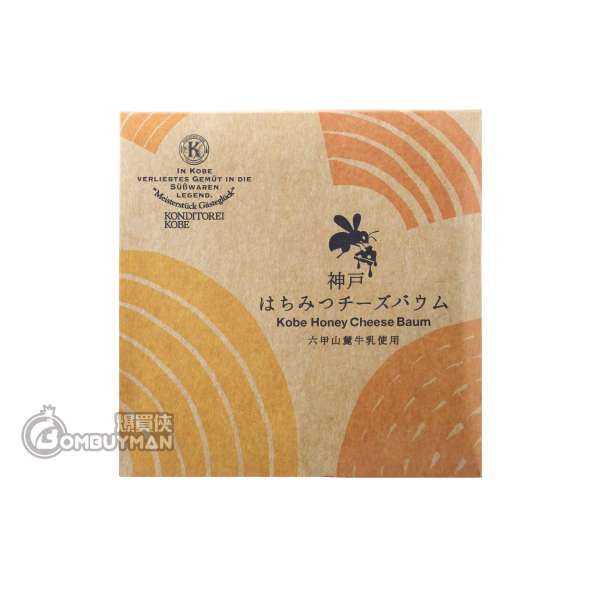 Konditorei Kobe Honey Cheese Baum
