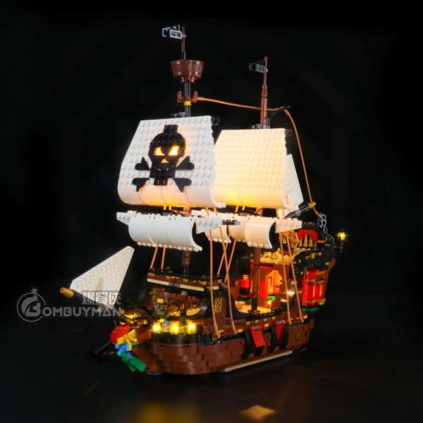 Lightailing LEGO 31109 Pirate Ship 海盜船 燈光組件 (不包含LEGO)