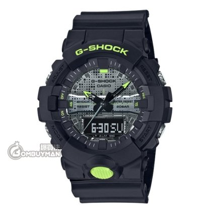 CASIO G-Shock #GA-800DC-1A