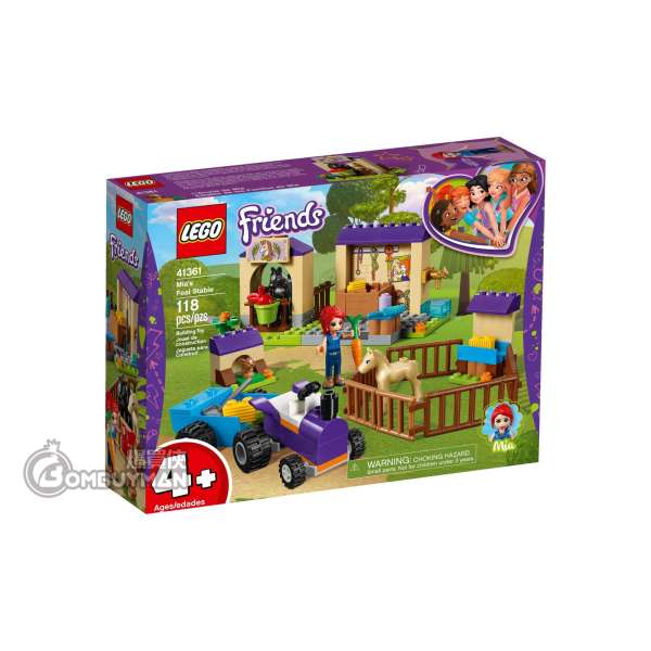 LEGO 41361 Mia's Foal Stable Mia的小馬馬槽 (Friends)