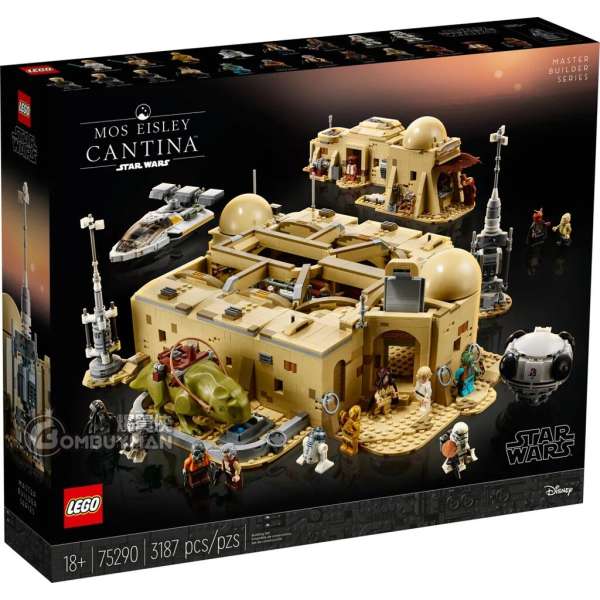 LEGO 75290 Mos Eisley Cantina (Star Wars™星球大戰)