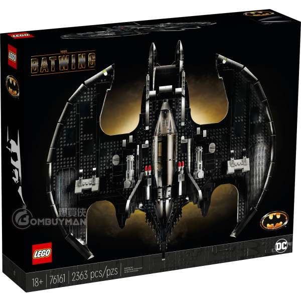 LEGO 76161 Batman™ 1989 Batwing (Batman蝙蝠俠, DC)