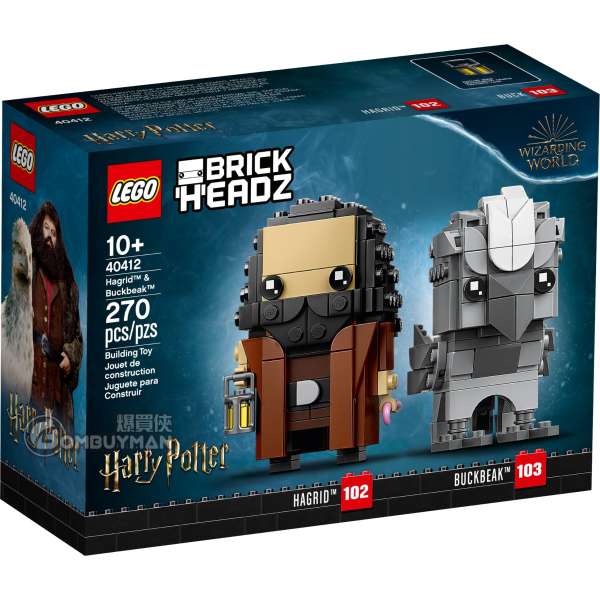 LEGO 40412 Hagrid™ & Buckbeak™ (Harry Potter 哈利波特 Brickheadz)