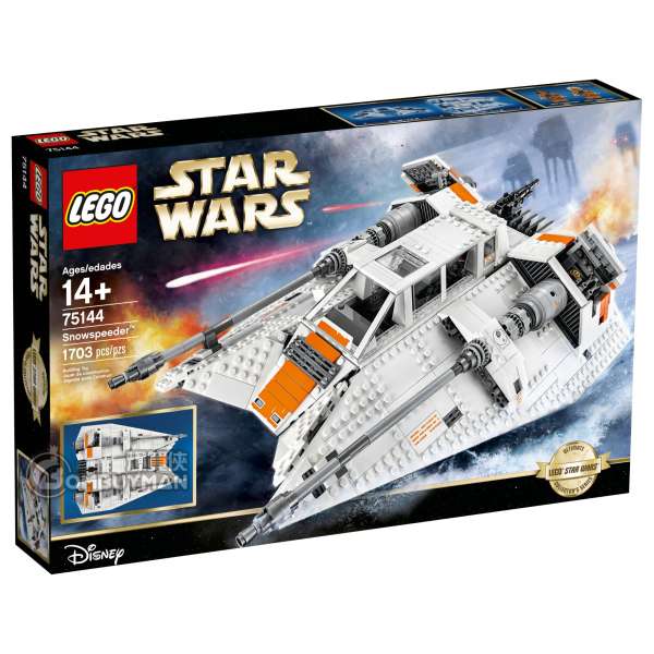 LEGO 75144 Snowspeeder™ (Star Wars™星球大戰)