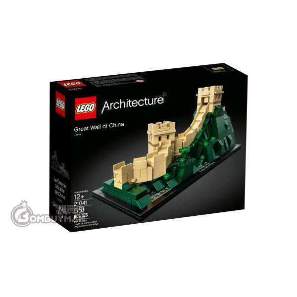LEGO 21041 Great Wall of China (Architecture)