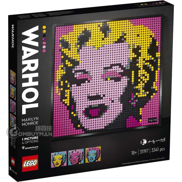 LEGO 31197 Andy Warhol's Marilyn Monroe (ART)