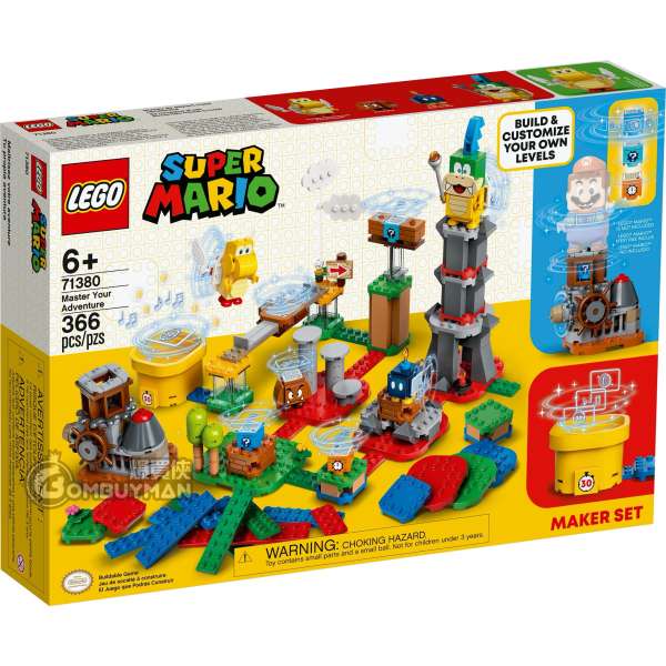 LEGO 71380 Master Your Adventure Maker Set (Super Mario)