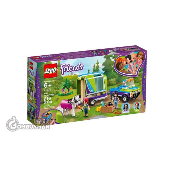 LEGO 41371 Mia's Horse Trailer - Mia的馬兒小車 (Friends)