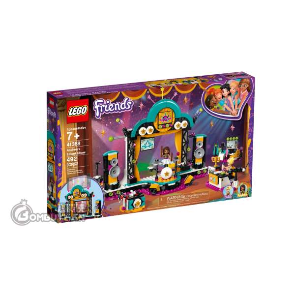 LEGO 41368 Andrea's Talent Show - Andrea的才藝表演 (Friends)